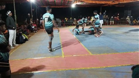 Bagdona Vs Dendupura Kabaddi Mach Raipur Youtube