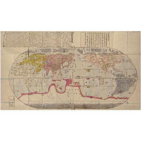 Wall Map Japan Wayne Baisey