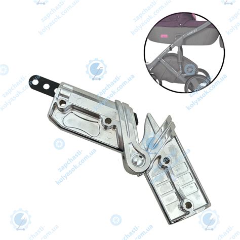 Механізм складання рами коляски хромований - Запчастини дитячих колясок