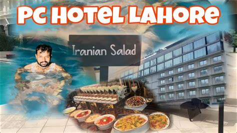 Pc Hotel Lahore Pearl Continental Hotel Lahore Youtube