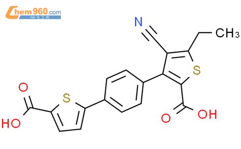 Thiophenecarboxylic Acid Carboxy Thienyl Phenyl