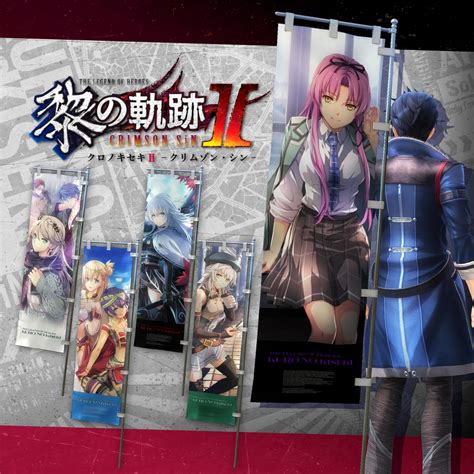 最終値下げ Ps5 英雄伝説 黎の軌跡ii 極厚シナリオブック 新品 黎の軌跡2 Ps4 その他 Ip Psd Ku Ac Th