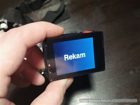 Экшн-камера Rekam a120 | Иди, и снимай!