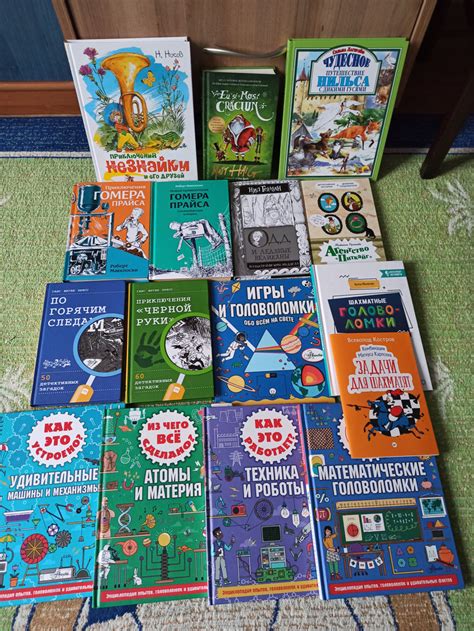 Книги, энциклопедии для детей!