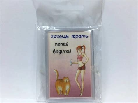 Смешные картинки с надписью-Хватит жрать (45 картинок) 🤣 WebLinks