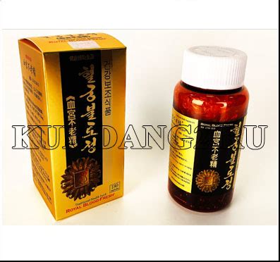 Royal blood fresh (Хёлгунбулочжоном) — Кымдан 2 инъекция интернет ...