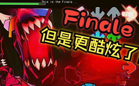 FNF Vs Imposter v4 Week 7 粉 灰 内鬼