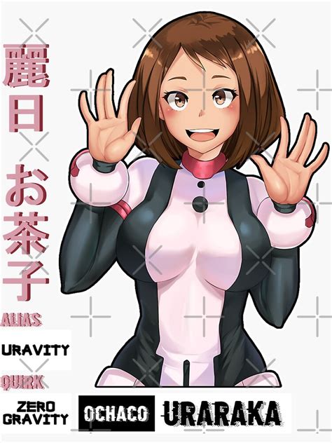 Boku No Hero Academia My Hero Academia Ochaco Uraraka Uravity T