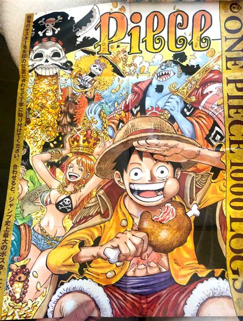 Weekly Shonen Jump N Avec One Piece Poster Exclusif