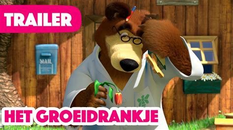 Masha En De Beer Het Groeidrankje Trailer Nieuwe Aflevering