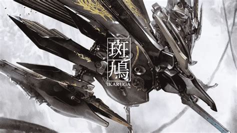 Ikaruga Arriva Su Epic Games Store