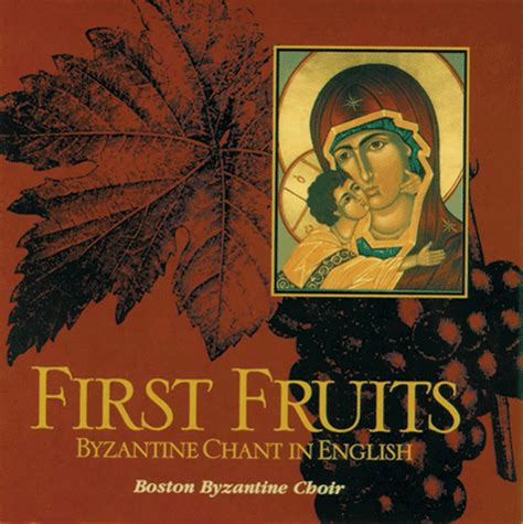 CD - First Fruits - Ancient Faith Store