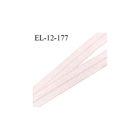 Elastique lingerie 12 mm pré plié haut de gamme couleur rose blush