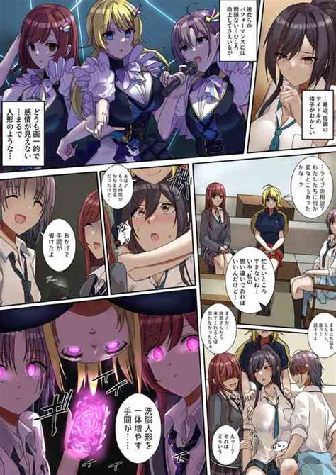 Artist Rim Nhentai Hentai Doujinshi And Manga