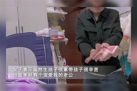 女子生二胎老公霸气送奖励，大把钞票羡煞网友：对我没有吝啬过！ 奖励 钞票 老公