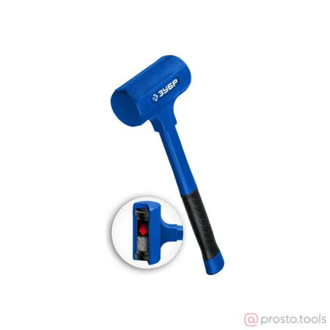 Prosto.Tools. Молоток 1,8 кг 60мм безинерционный молоток облитый ...