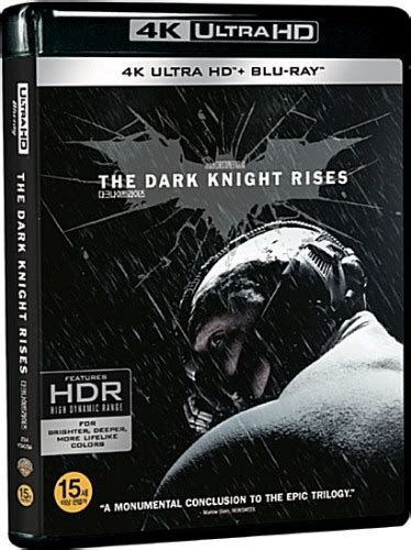 The Dark Knight Rises 4K UHD BLU RAY YUKIPALO