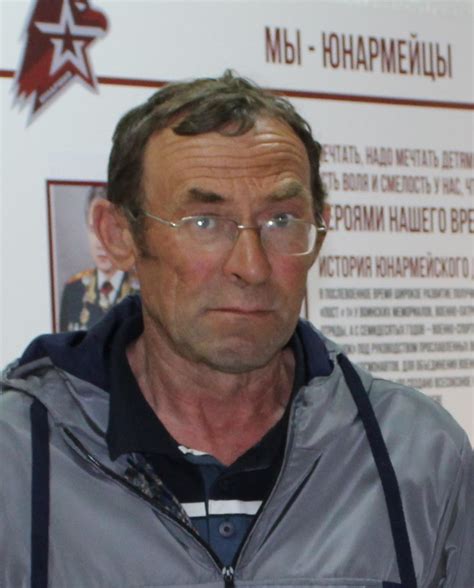 Сотрудники музея