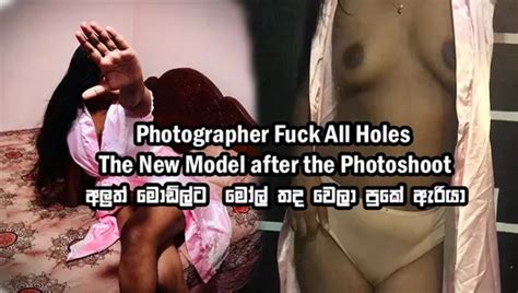 Sri Lankan Photographer Fuck Me Rough And Hard In Sinhala Porn Feat DILMIx XHamster
