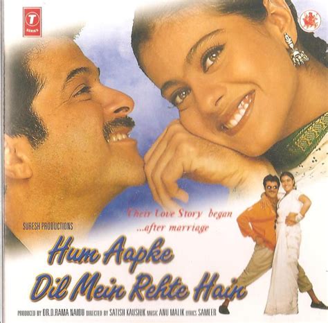 Hum Aapke Dil Mein Rehte Hain Soundtrack Sales And Awards