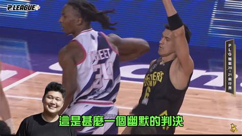 [新聞] 不滿衝突判決 攻城獅將提申訴 看板 Basketballtw 批踢踢實業坊