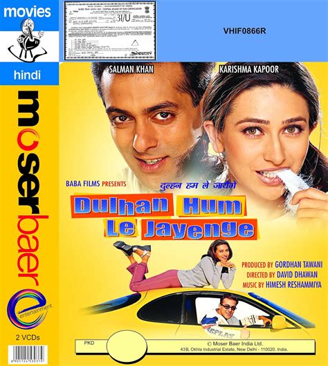 Dulhan Hum Le Jayenge: Amazon.in: Salman Khan, Karishma Kapoor, David Dhawan, Salman Khan ...