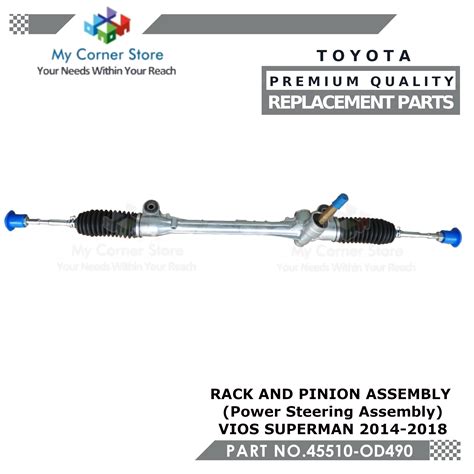 Rack And Pinion Assembly Toyota Vios Superman Replacement