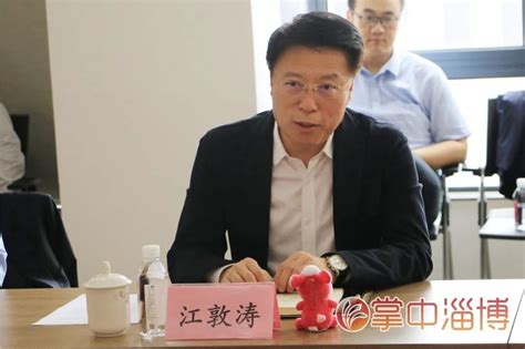 密集对接，市委书记江敦涛四天两赴上海澎湃号·媒体澎湃新闻 The Paper