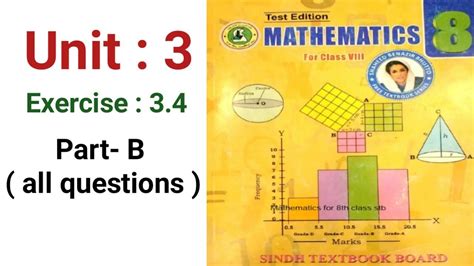 Maths Class 8 Unit 3 Exercise 3 4 Part B All Questions Sindh Textbook Board Youtube