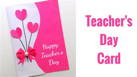 Teacher S Day Greeting Card Latest Card Design For Teachers Day