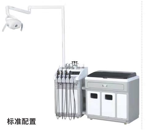 Medical Instrument Ent Treatment Unit Unit Ent With Microscope