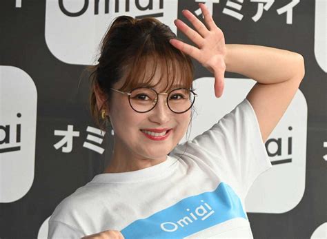 鈴木奈々 国家資格取得のため勉強の日々「大人になって学ぶって楽しいね」 ファンからエール続々 Page2 ホスラブニュース