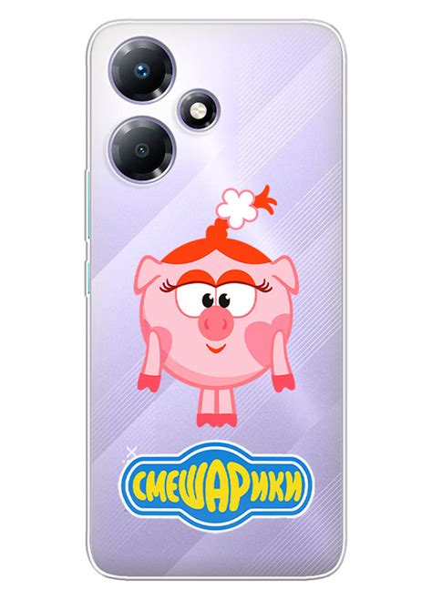 Infinix Hot I Smeshariki