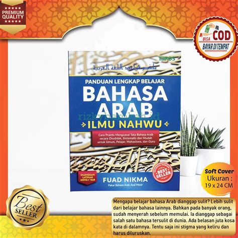 Jual Buku Islam Panduan Lengkap Belajar Bahasa Arab Ilmu Nahwu Fuad