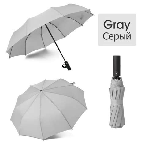 Parapluie Gray Parapluie Pliant Automatique R Sistant Au Vent Fort