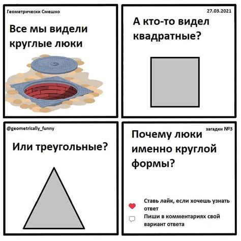 Советская романтика - выпуск №1158586