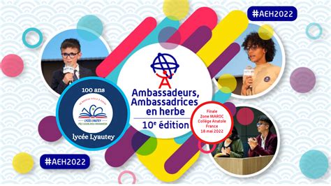 10ème édition Ambassadeurs en Herbe le collège Anatole France