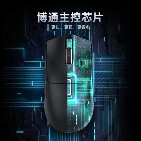 Attack Shark X11 63g PAW3311 22000DPI Tri-Mode Wireless Gaming Mouse ...