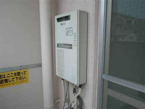 兵庫県 宝塚市 マンション ノーリツ 16号 ガス給湯器 ベランダ設置 取替交換工事施工 尼崎の給湯器交換・修理・取り替え｜エコスマイルエナジー