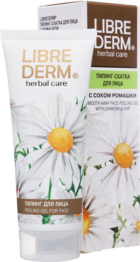 Пилинг-скатка Либридерм с ромашкой * Отзывы на Librederm
