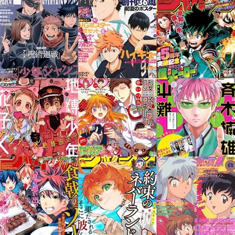 120 Anime Magazine Cover DIGITAL Collage Set 4 X6 Etsy