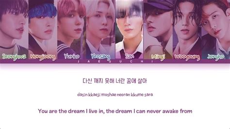 Ateez Inception Lyrics Color Coded Lyrics Eng Rom Han Youtube