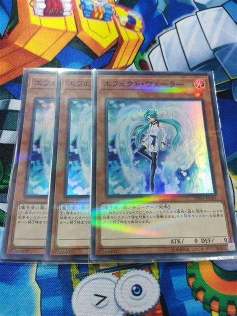 《阿綠tcg》遊戲王 20th Jpc81 效果分隔士 亮面彩鑽 露天市集 全台最大的網路購物市集