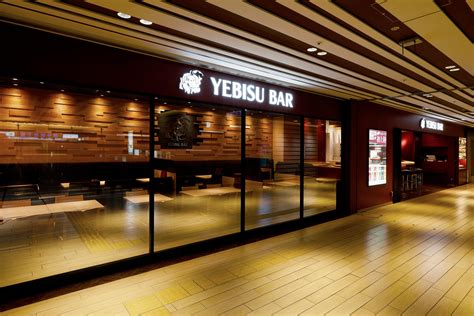 Yebisu Bar 博多1番街店 銀座ライオン