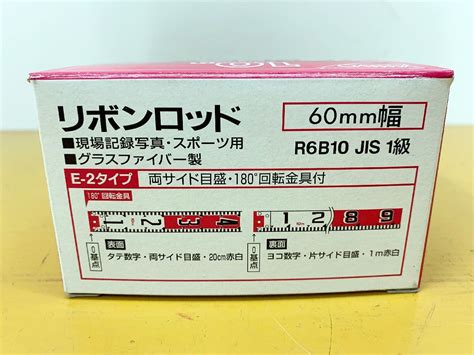 Yahooオークション 新品 Yamayo ヤマヨ測定機 リボンロッド両サイ