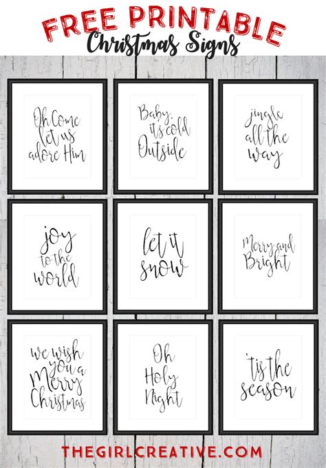 Free Christmas Printable Signs