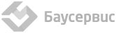 Баусервис