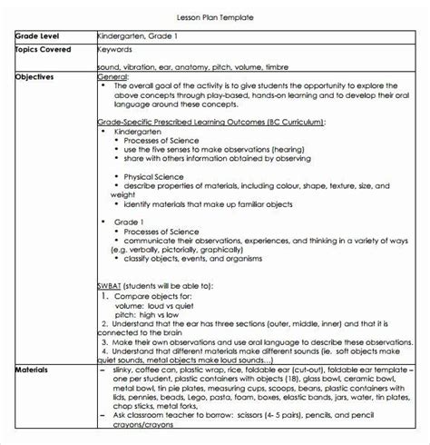 20 Five E Lesson Plan Template Simple Template Design