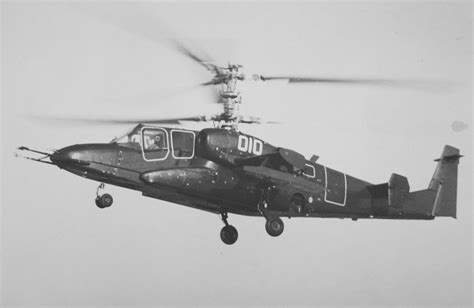 Kamov Ka-50, the Black Shark of the Sky - Implemented Suggestions - War ...