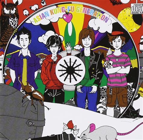 Amazon Asian Kung Fu Generation J